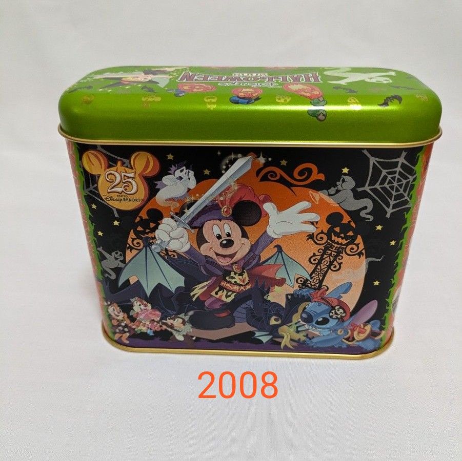TDRディズニーハロウィーン お菓子空き缶24点まとめて|Yahoo TDRディズニーハロウィーン お菓子空き缶24点まとめて|Yahoo