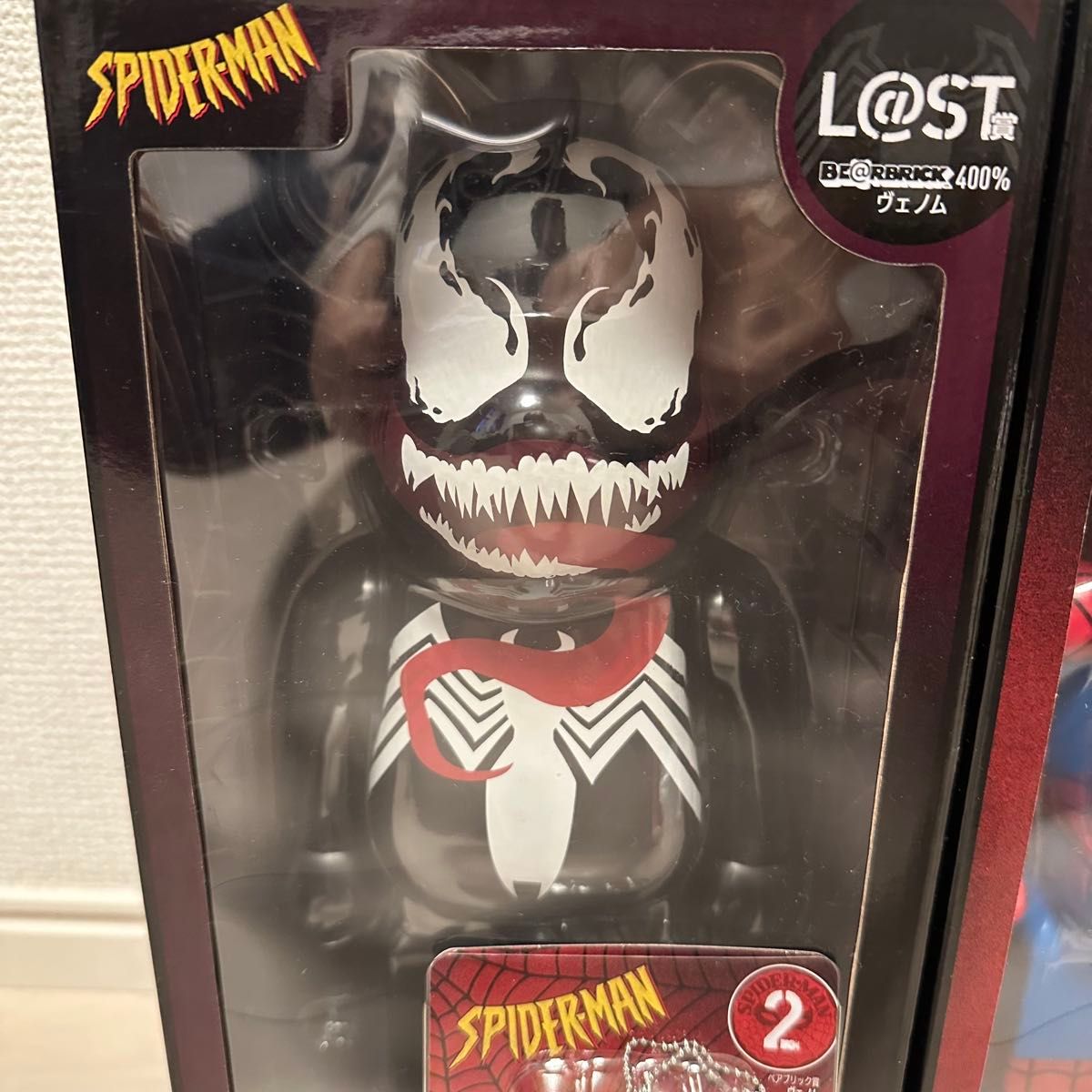 BE RBRICK ベアブリック Happyくじ SP賞 スパイダーマン BE RBRICK ベアブリック Happyくじ SP賞 スパイダーマン