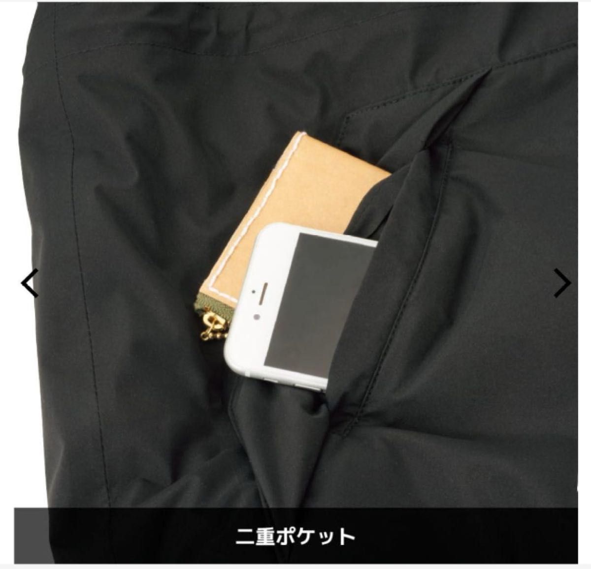 新品 完売品 エックスシェルター断熱レディース防水ウォーム 新品 完売品 エックスシェルター断熱レディース防水ウォーム