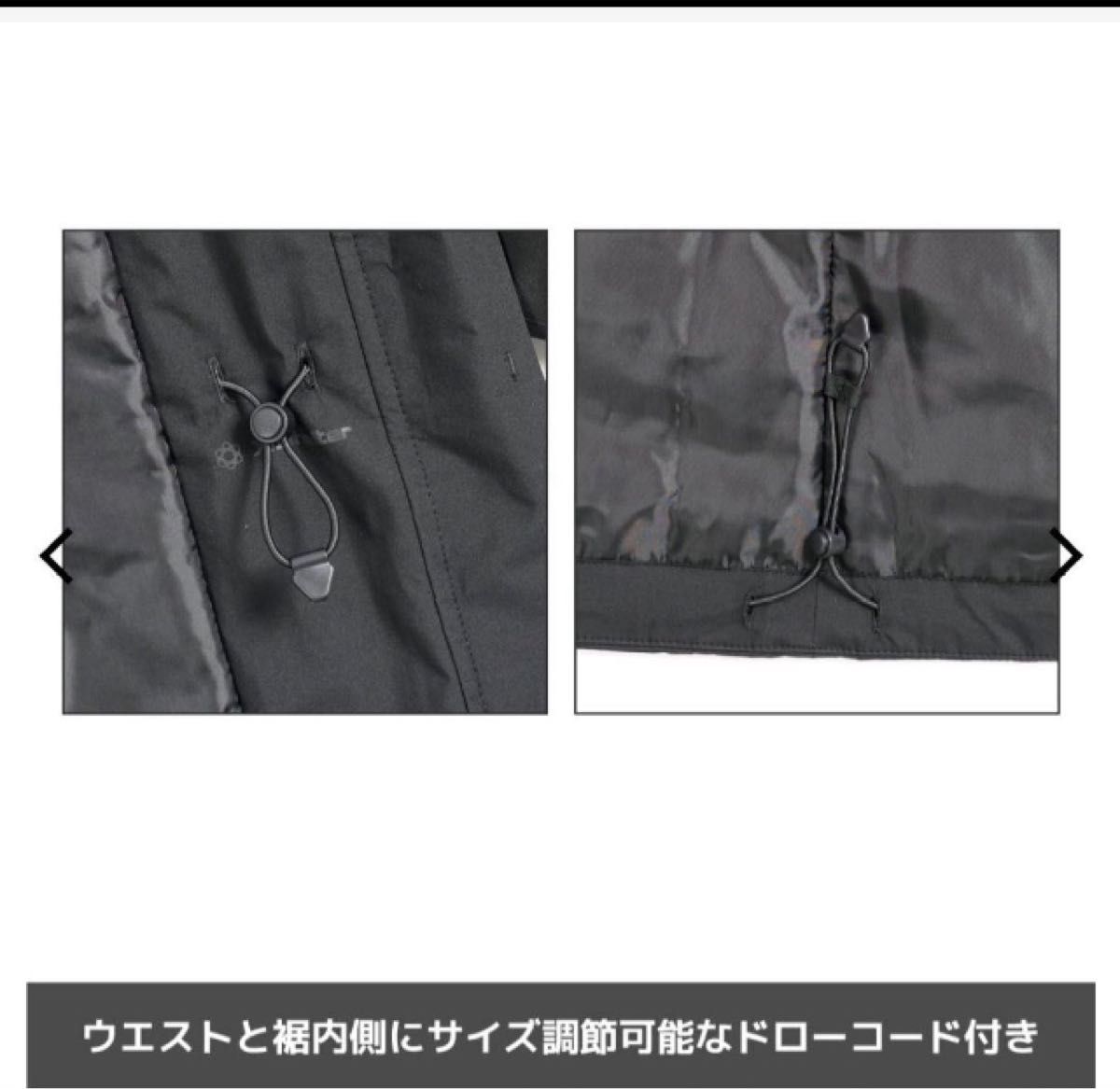 新品 完売品 エックスシェルター断熱レディース防水ウォーム 新品 完売品 エックスシェルター断熱レディース防水ウォーム