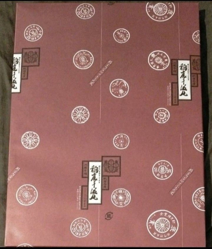 560(80g×7)稲庭うどん8代目佐藤養助贈答用木箱包装未開封 値下げ 560(80g×7)稲庭うどん8代目佐藤養助贈答用木箱包装未開封 値下げ