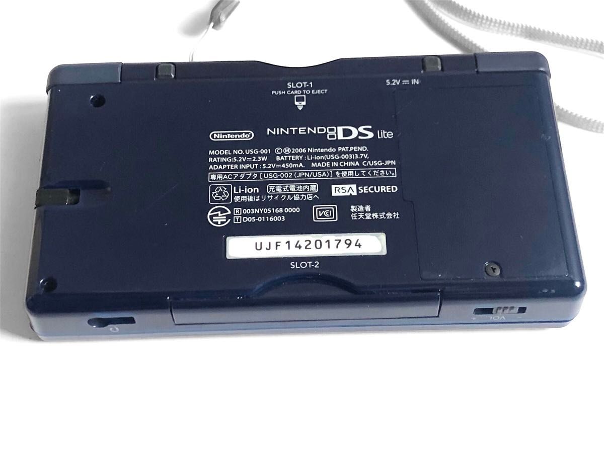 Nintendo/ニンテンドーDS Lite本体USG-001 (ネイビー)おまけ Nintendo/ニンテンドーDS Lite本体USG-001 (ネイビー)おまけ