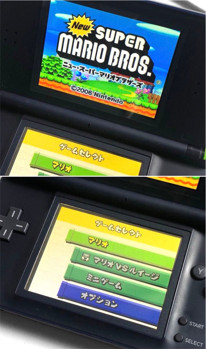 Nintendo/ニンテンドーDS Lite本体USG-001 (ネイビー)おまけ Nintendo/ニンテンドーDS Lite本体USG-001 (ネイビー)おまけ