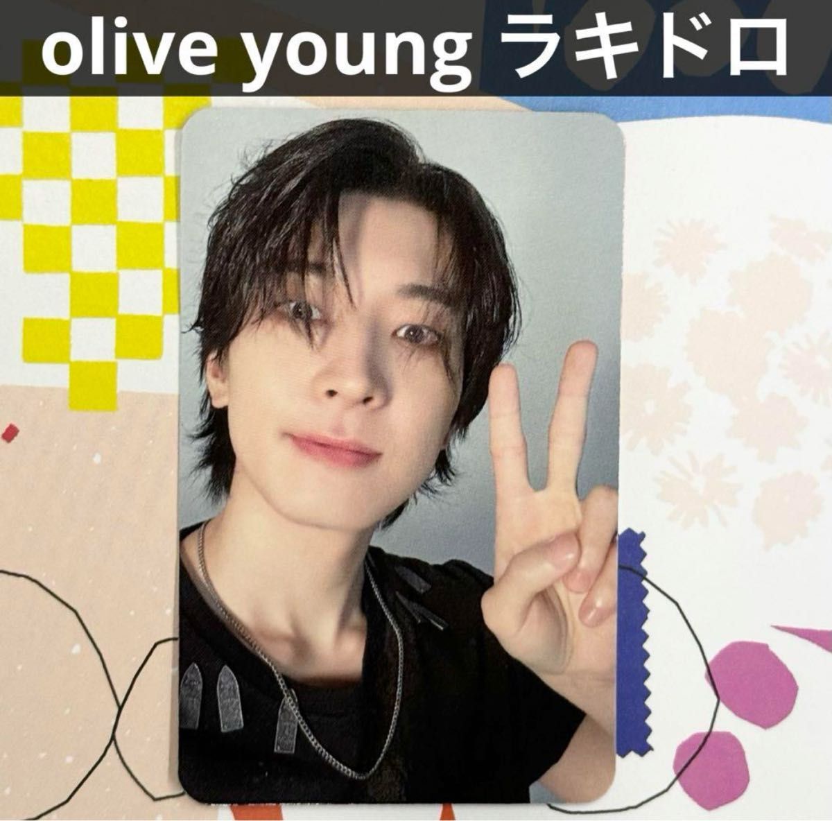 SEVENTEEN ウォヌ SPILL THE FEELS ラキドロ SEVENTEEN ウォヌ SPILL THE FEELS トレカ ラキドロ