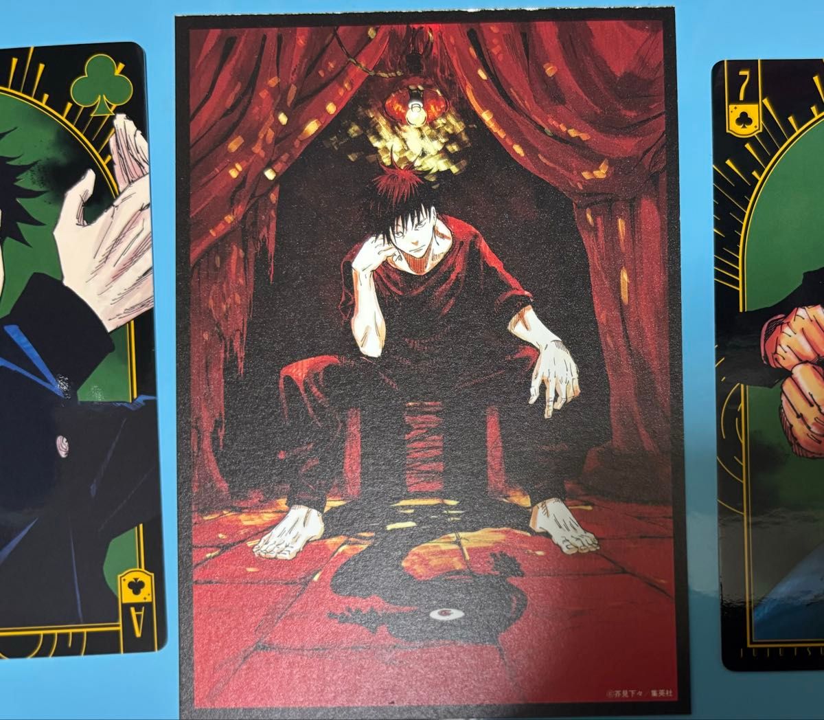 伏黒恵 BIGトランプ ポストカード 芥見下々『呪術廻戦』展 伏黒 伏黒恵 BIGトランプ ポストカード 芥見下々『呪術廻戦』展 伏黒