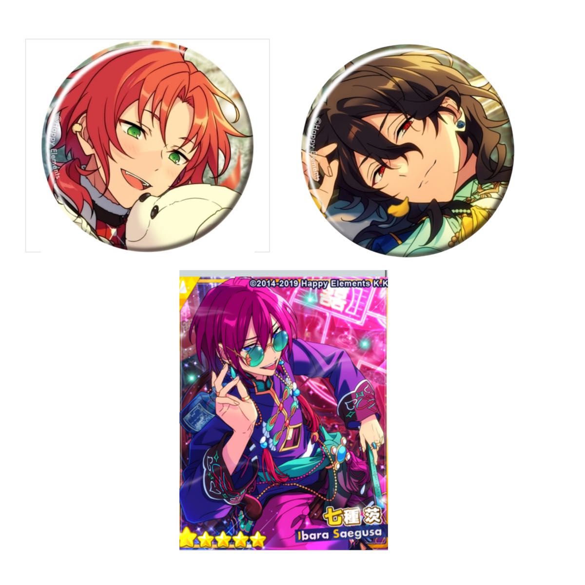 あんスタ コレクション缶バッチ コレ缶 July|Yahoo!フリマ(旧 あんスタ コレクション缶バッチ コレ缶 July|Yahoo!フリマ(旧