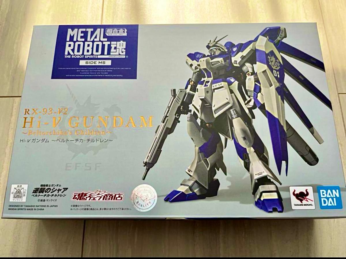 METAL ROBOT魂 Hi-νガンダム ベルトーチカ チルドレン 逆襲の METAL ROBOT魂 Hi-νガンダム ベルトーチカ チルドレン 逆襲の