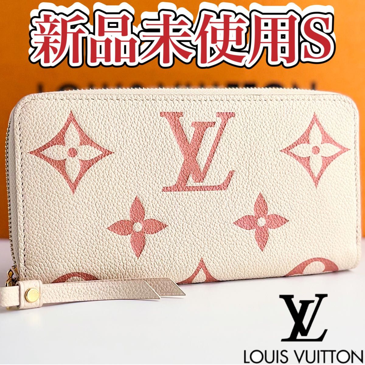 楽天市場】LOUIS VUITTON(ルイヴィトン) アンプラント バイ 楽天市場】LOUIS VUITTON(ルイヴィトン) アンプラント バイ