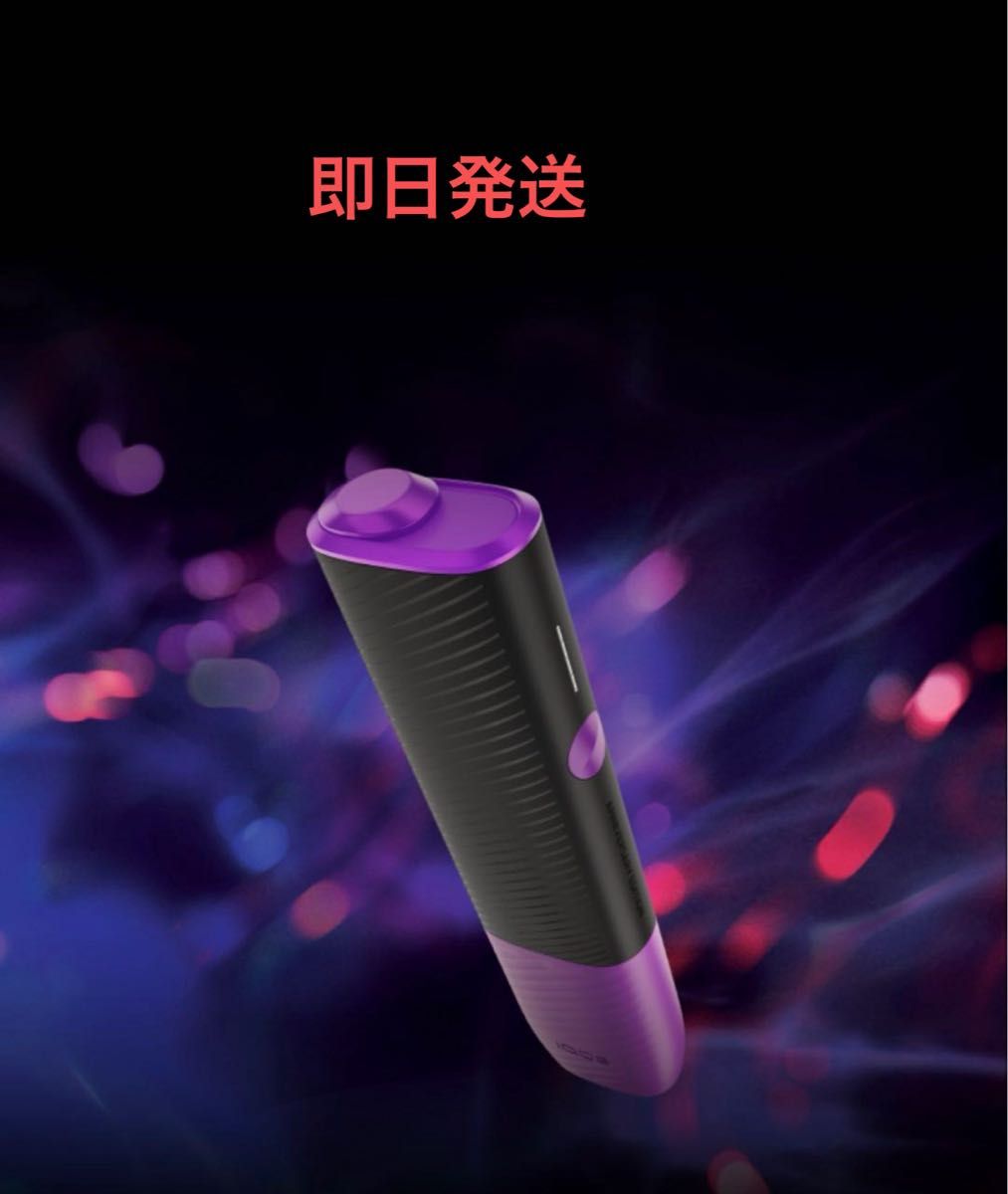 IQOS 10周年限定モデル アイコス イルマ i ワン|Yahoo!フリマ IQOS 10周年限定モデル アイコス イルマ i ワン|Yahoo!フリマ