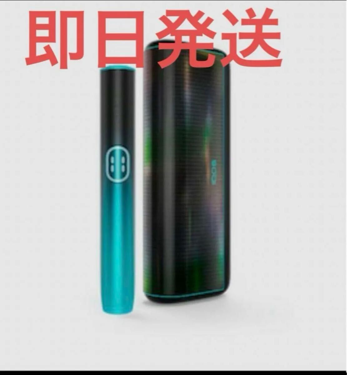 IQOS アイコス イルマ i プライム アニバーサリーモデル(錫 IQOS アイコス イルマ i プライム アニバーサリーモデル(錫