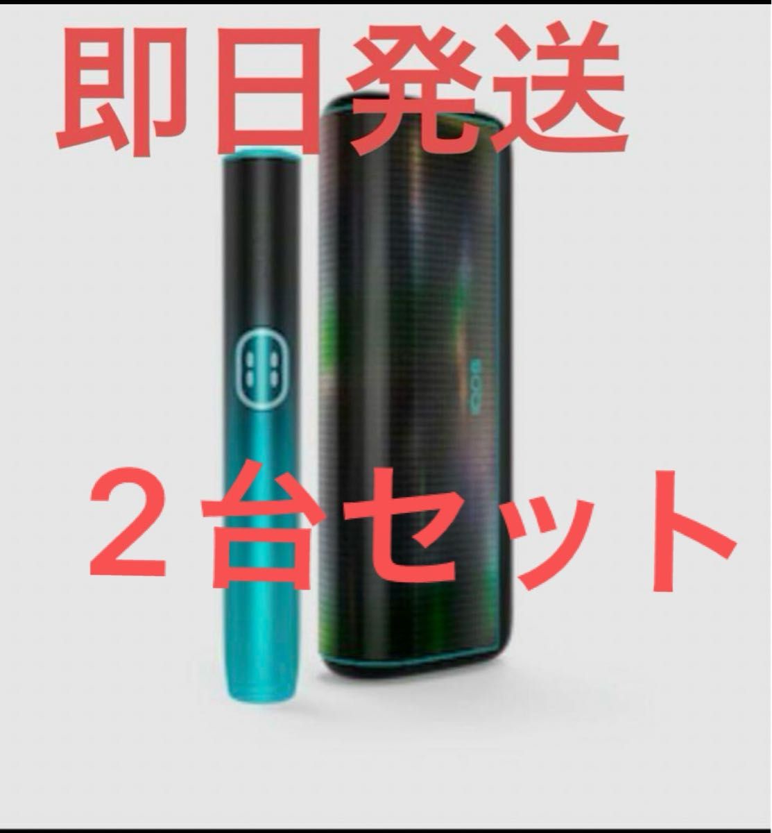 IQOS アイコス イルマ i プライム アニバーサリーモデル(錫 IQOS アイコス イルマ i プライム アニバーサリーモデル(錫