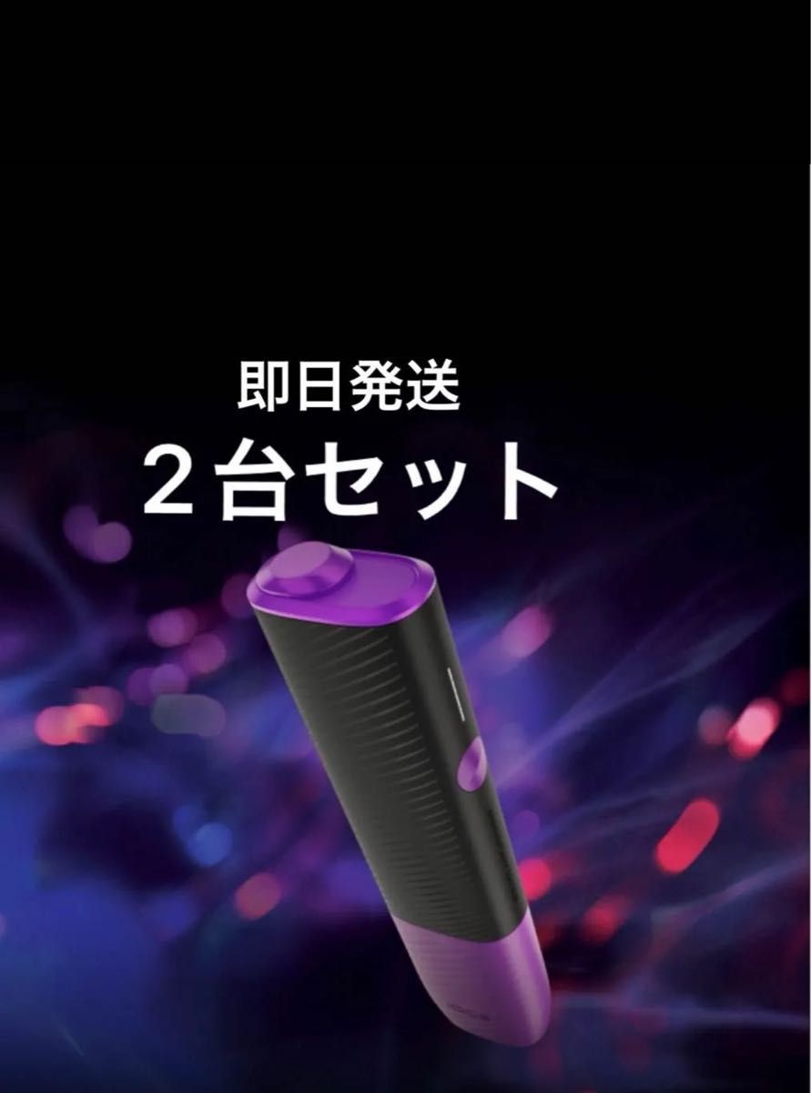 IQOS イルマ i ワン 限定 アニバーサリーモデル 10周年記念 IQOS イルマ i ワン 限定 アニバーサリーモデル 10周年記念