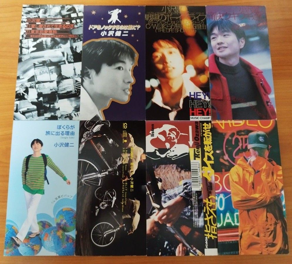 小沢健二 シングルCD 8作品|Yahoo!フリマ(旧PayPayフリマ) 小沢健二 シングルCD 8作品|Yahoo!フリマ(旧PayPayフリマ)