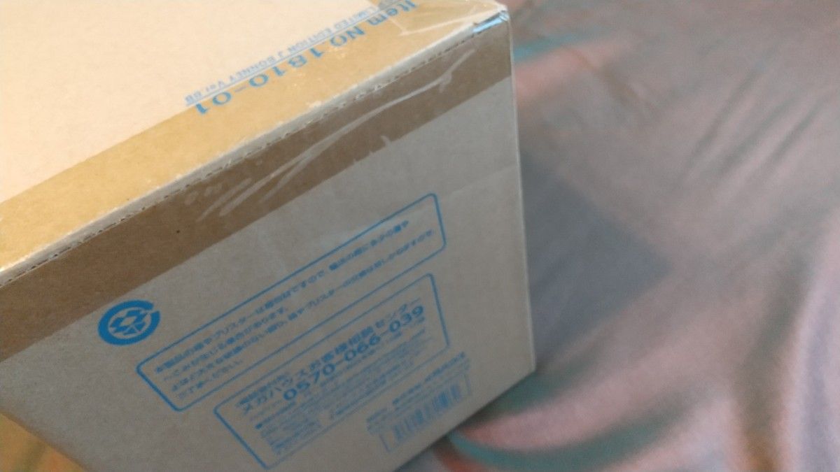 新品未開封】POP LIMITED EDITION ジュエリー ボニー Ver BB 新品未開封】POP LIMITED EDITION ジュエリー ボニー Ver BB
