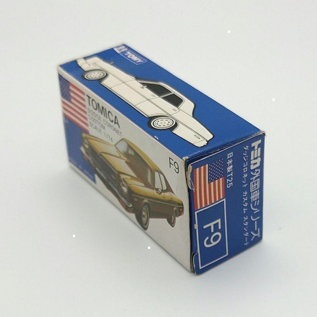 2024公式店舗 美品絶版】トミカ 青箱 ダッジコロネット カスタム スタンダード ミニカー