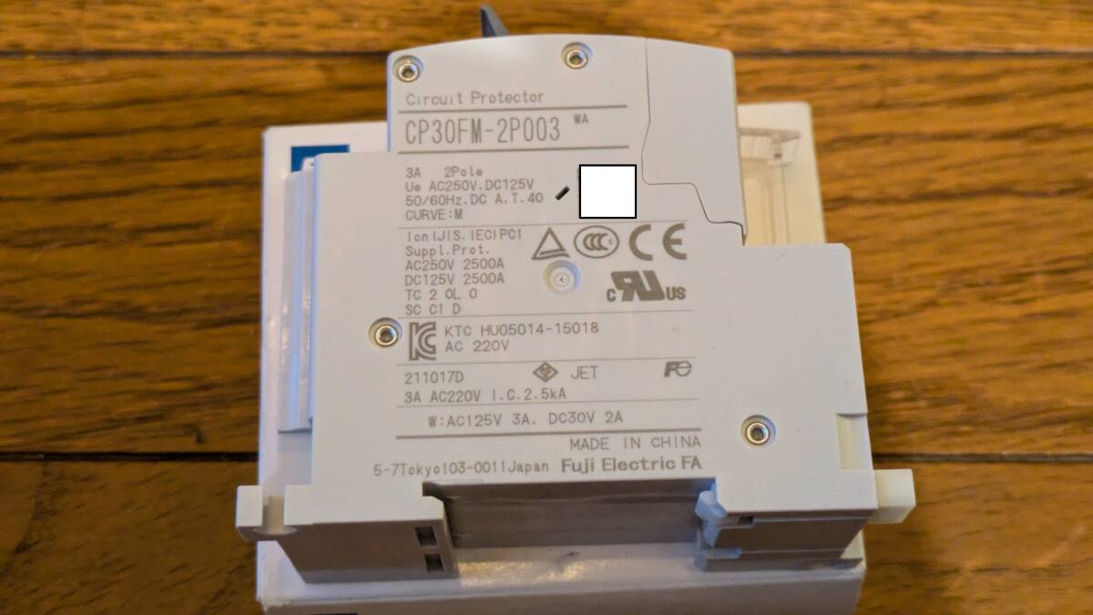 item_image_3