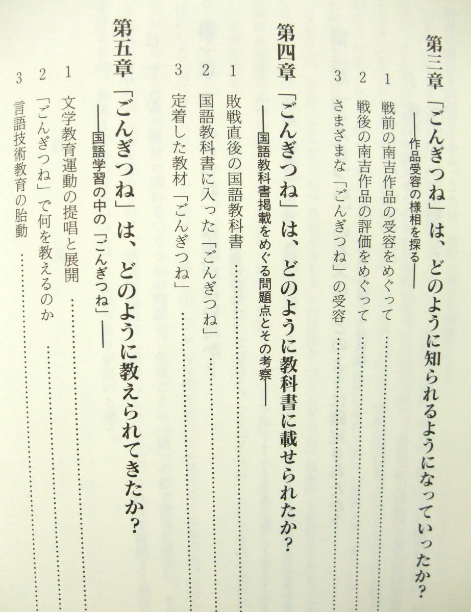 Bibian 比比昂 日本代標 日本代購 美國代標 美國代購 日本雅虎拍賣 日本美國推薦代購