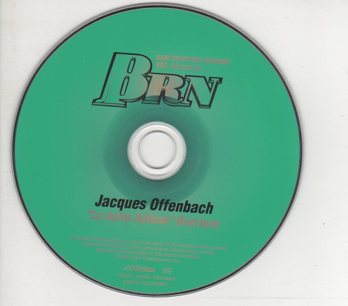 ヤフオク 吹奏楽コンクール自由曲選02 美しきエレーヌ序 ヤフオク 吹奏楽コンクール自由曲選02 美しきエレーヌ序