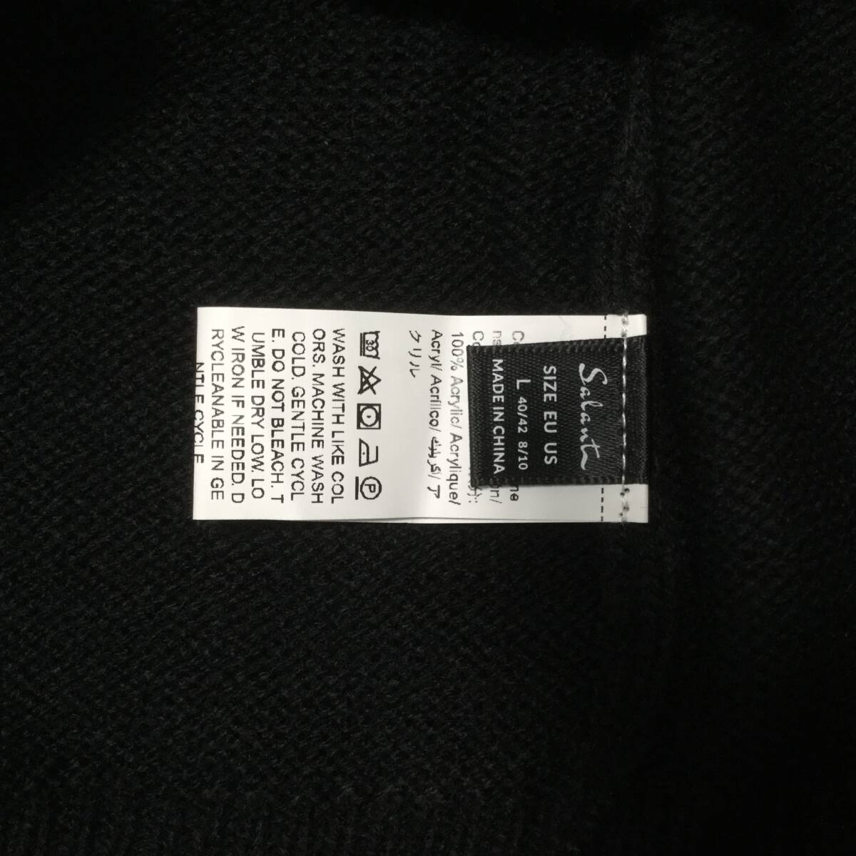 item_image_8