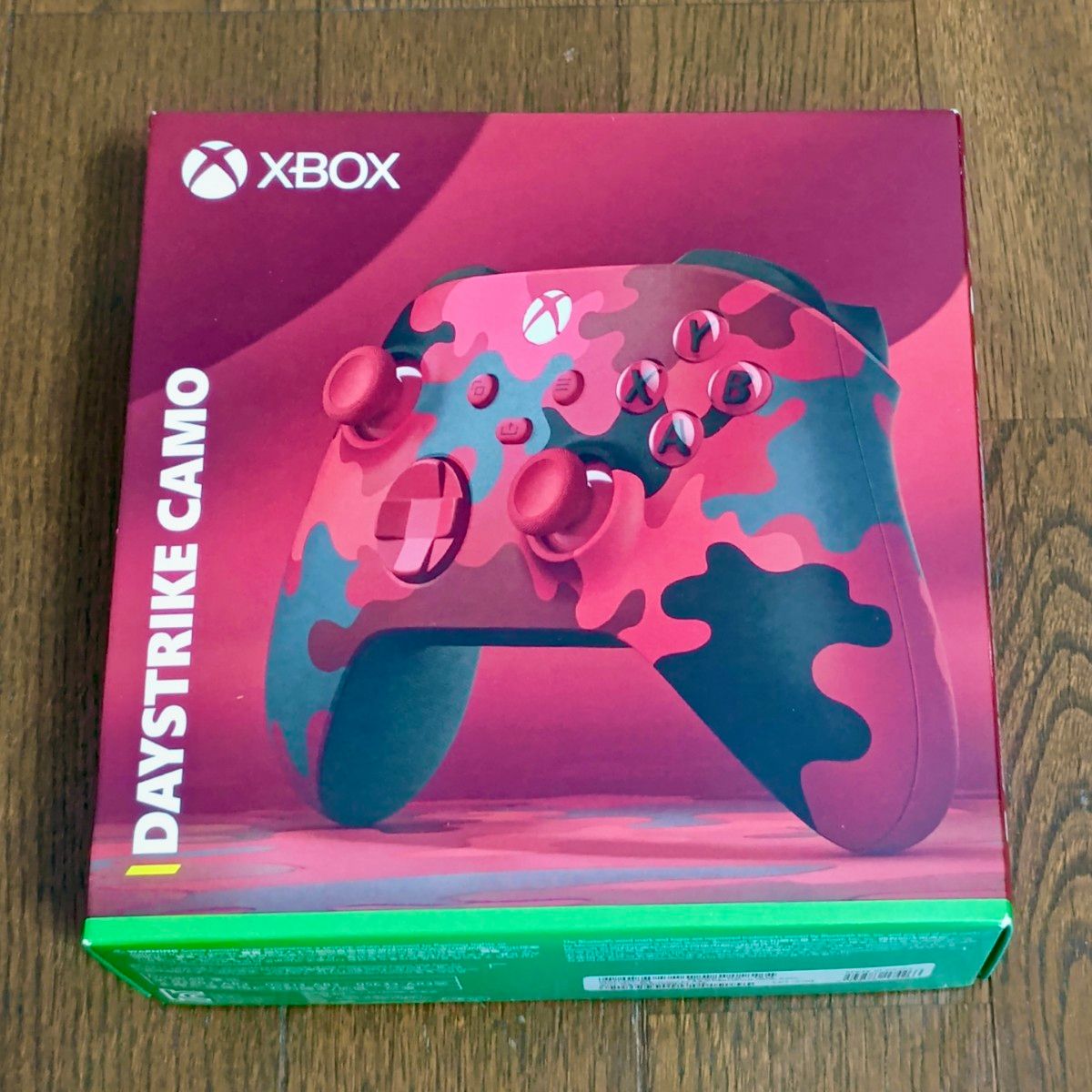 限定品 [新品未開封品] Xbox ワイヤレス コントローラー （デイ
