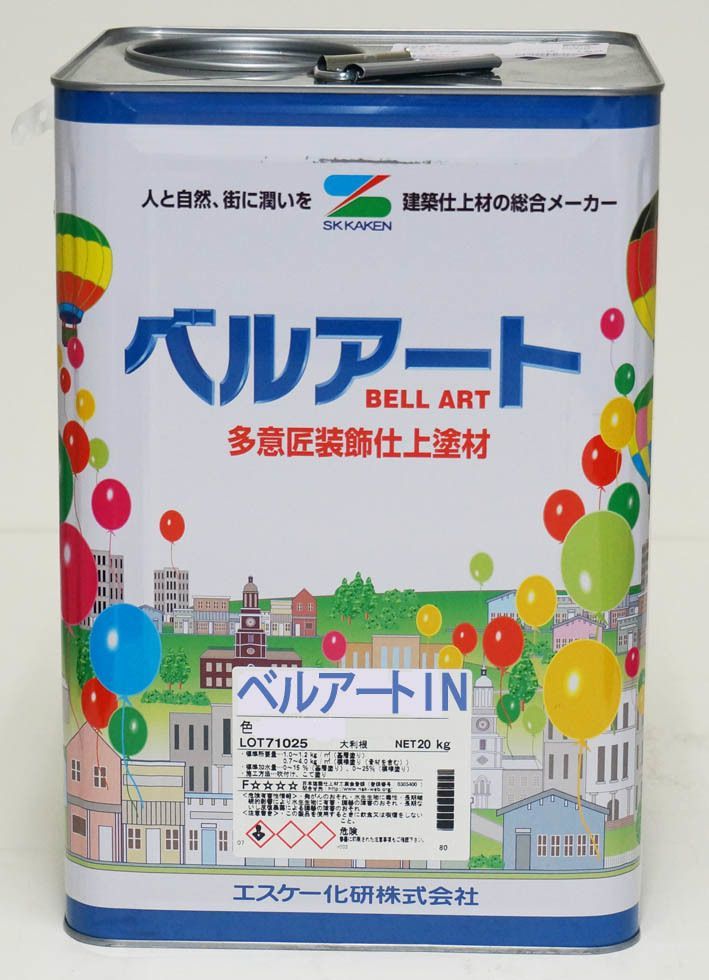 中古品】☆カーツ(KAAZ) オーガ用 ドリルφ200 ITJIMPQRJ4RK 中古品】☆カーツ(KAAZ) オーガ用 ドリルφ200 ITJIMPQRJ4RK