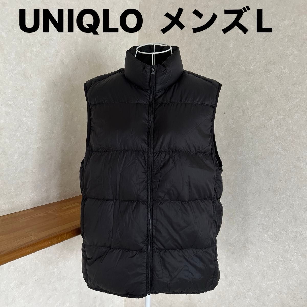 UNIQLOユニクロウルトラライトダウンベスト メンズLサイズ UNIQLOユニクロウルトラライトダウンベスト メンズLサイズ