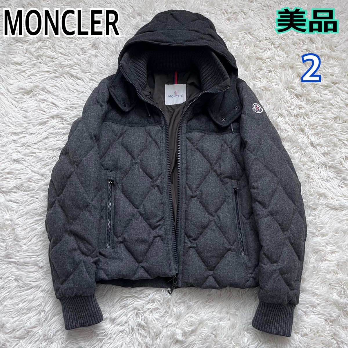 美品】 MONCLER labastide ダウンジャケット グレー サイズ2 美品】 MONCLER labastide ダウンジャケット グレー サイズ2
