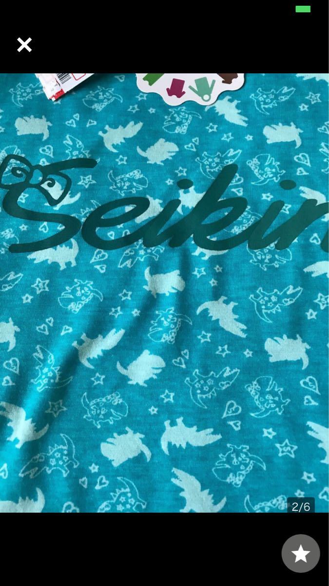 Paypayフリマ セイキン しまむら コラボtシャツ エメラルドグリーン L Seikin Paypayフリマ セイキン しまむら コラボtシャツ エメラルドグリーン L Seikin
