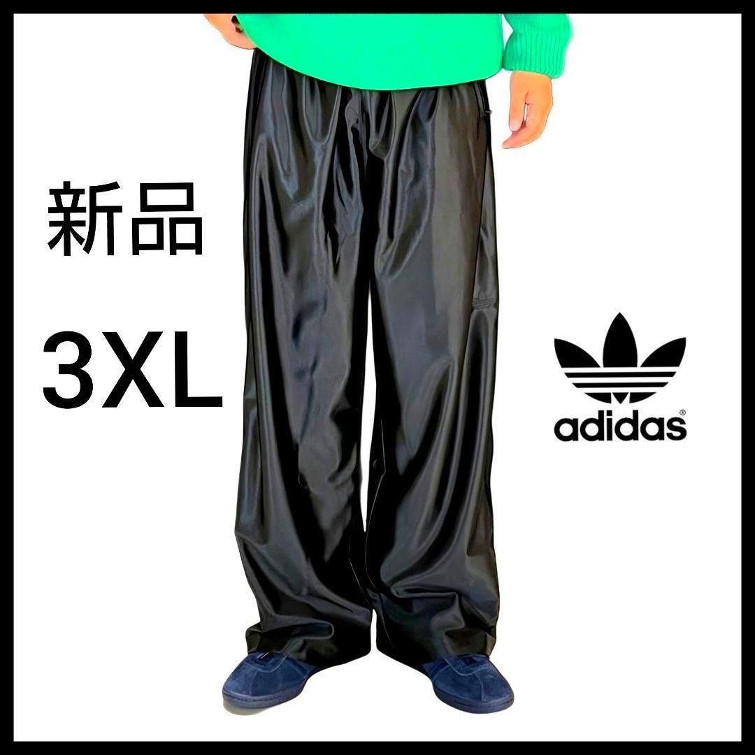 新品 adidas Q3オーバーサイズパンツ ワイドパンツ ファイヤー 新品 adidas Q3オーバーサイズパンツ ワイドパンツ ファイヤー