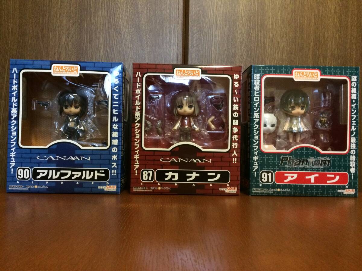 BERSERK GRIFFITH FIGURE 三浦建太郎 ベルセルク 鷹の団 団長 BERSERK GRIFFITH FIGURE 三浦建太郎 ベルセルク 鷹の団 団長