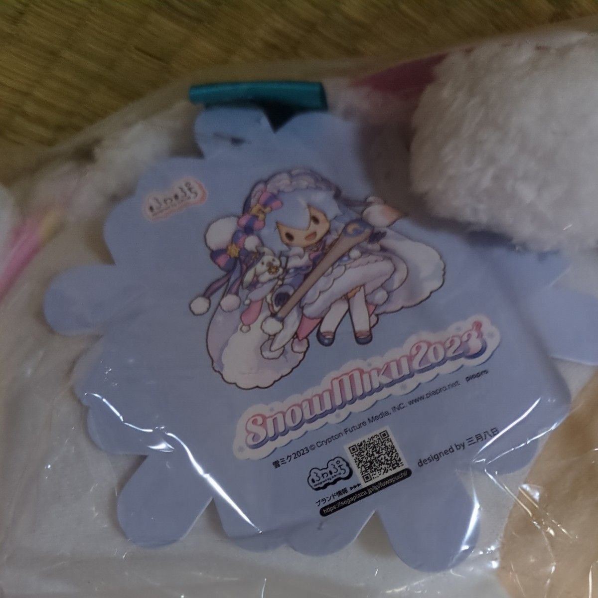 特典付き】初音ミク 雪ミク2023 ふわぷち どでかジャンボ 特典付き】初音ミク 雪ミク2023 ふわぷち どでかジャンボ