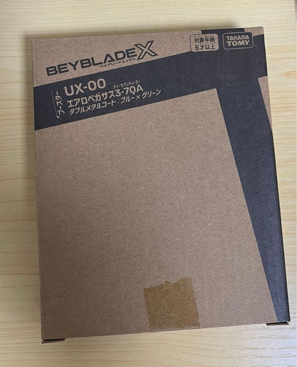 BEYBLADE X UX-00 エアロペガサス3-70A新品未開封|Yahoo!フリマ BEYBLADE X UX-00 エアロペガサス3-70A新品未開封|Yahoo!フリマ