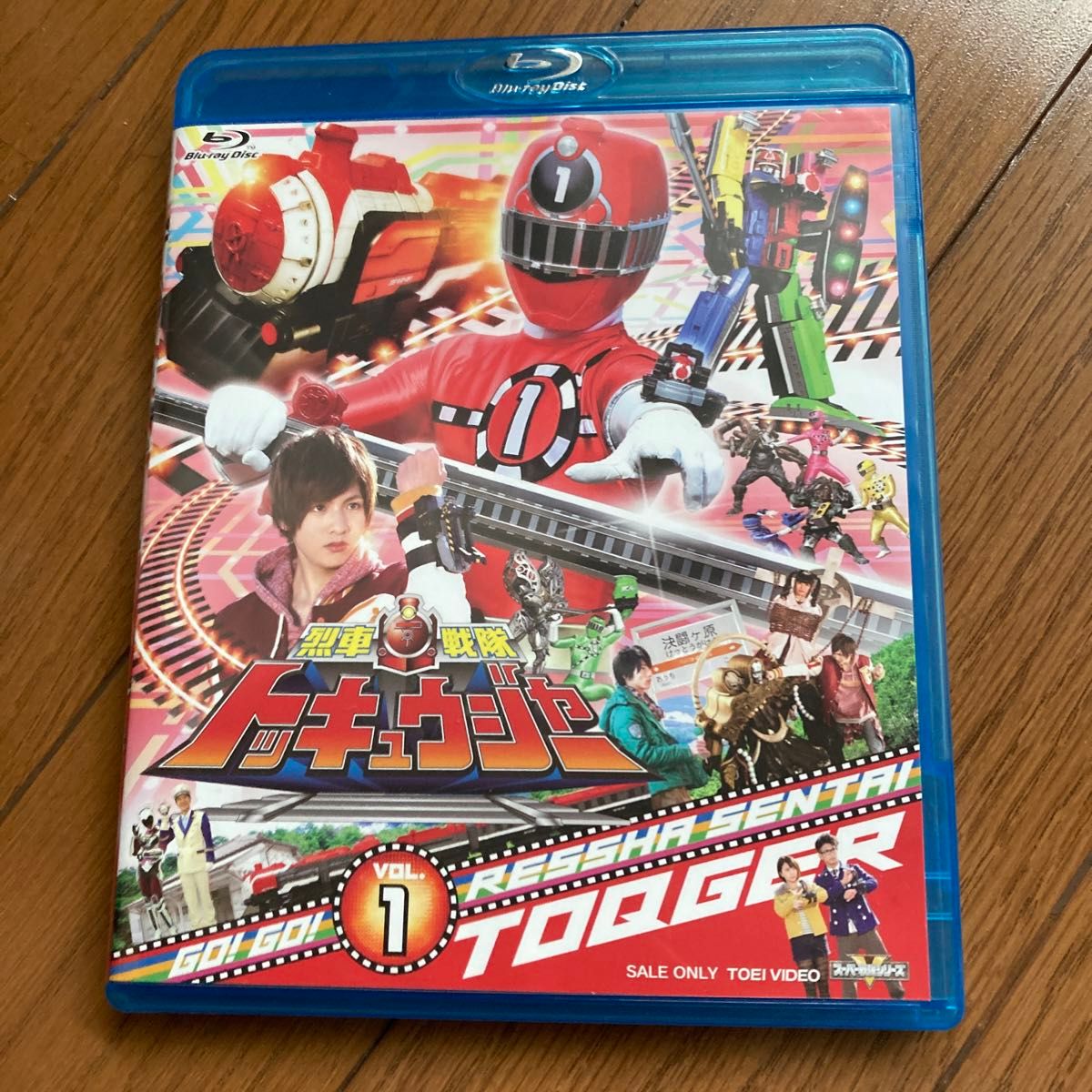 国内盤ブルーレイ】 烈車戦隊トッキュウジャー VOL 1 志尊淳