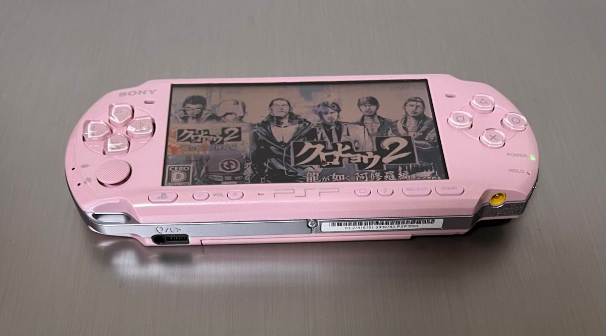 美品 PSP プレイステーション・ポータブル ブロッサム・ピンク 美品 PSP プレイステーション・ポータブル ブロッサム・ピンク