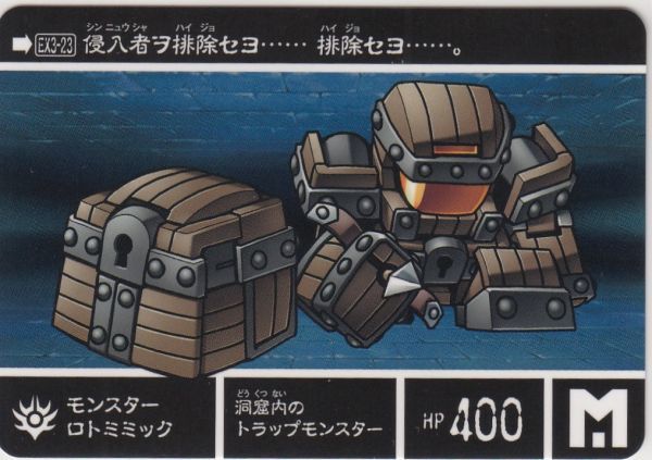 ロトガンダムの値段と価格推移は 25件の売買情報を集計したロトガンダムの価格や価値の推移データを公開 ロトガンダムの値段と価格推移は 25件の売買情報を集計したロトガンダムの価格や価値の推移データを公開