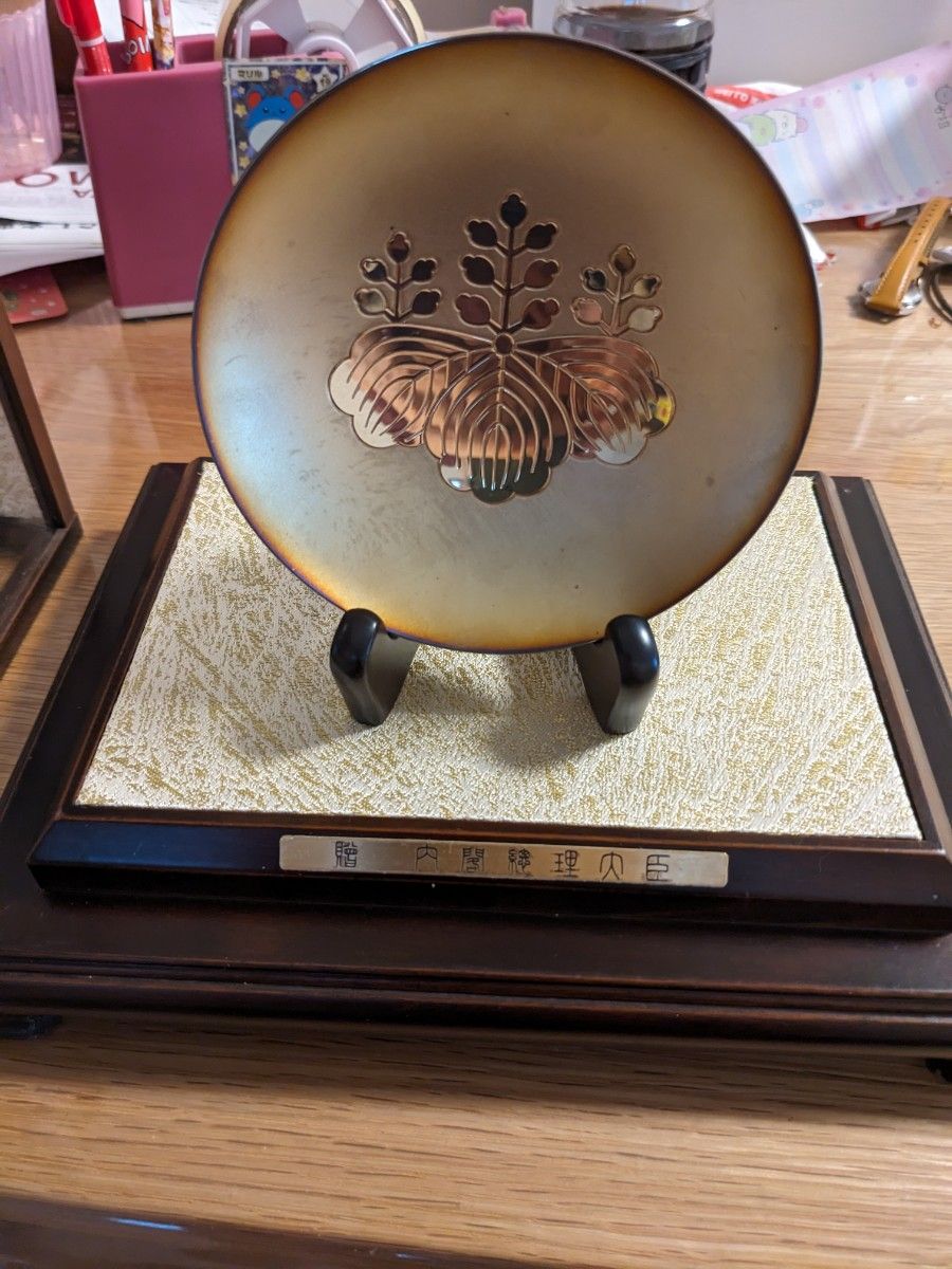 純銀 銀杯 造幣局製 内閣総理大臣 桐紋 SILVER ガラスケース付 純銀 銀杯 造幣局製 内閣総理大臣 桐紋 SILVER ガラスケース付
