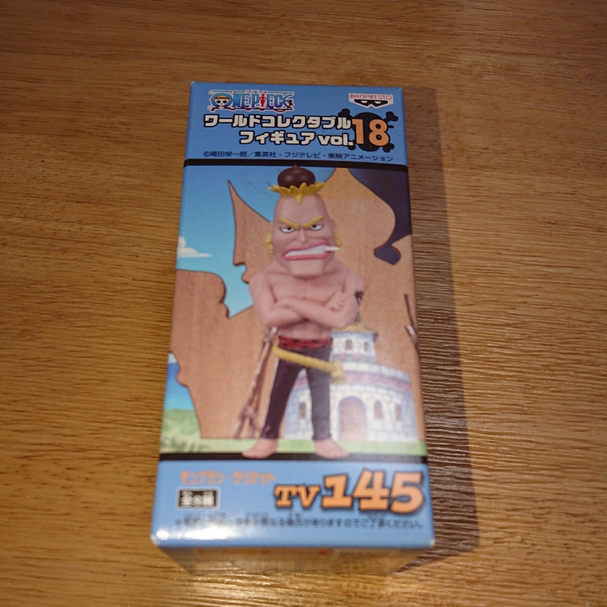 Paypayフリマ ワンピース ワーコレ ワールドコレクタブル フィギュア Vol 18 モンブラン クリケット Tv145