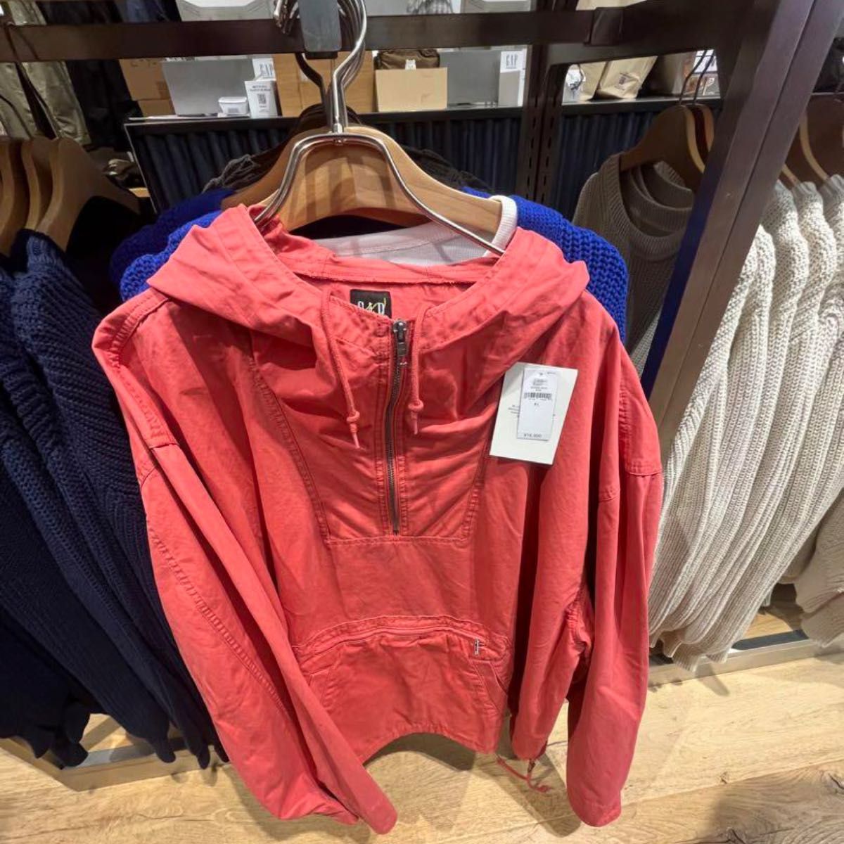 GAP Sean Wotherspoon アノラックジャケット XL|Yahoo!フリマ GAP Sean Wotherspoon アノラックジャケット XL|Yahoo!フリマ