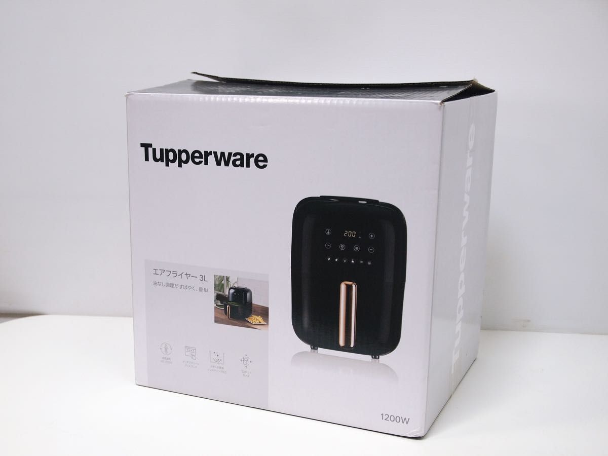 コンディション良好 タッパーウェア エアフライヤー TUPPERWARE コンディション良好 タッパーウェア エアフライヤー TUPPERWARE