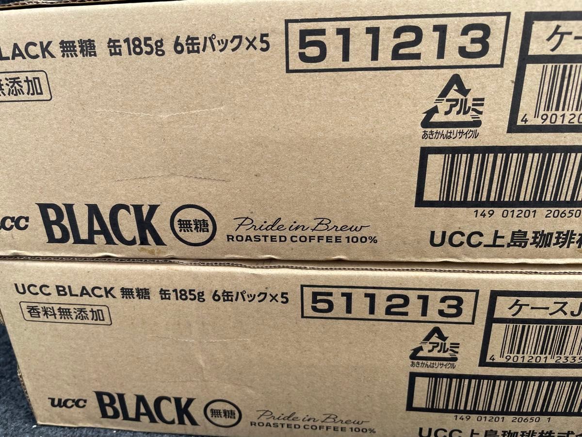 人気定番商品 UCC ブラック無糖 3ケース90本|Yahoo!フリマ(旧 人気定番商品 UCC ブラック無糖 3ケース90本|Yahoo!フリマ(旧