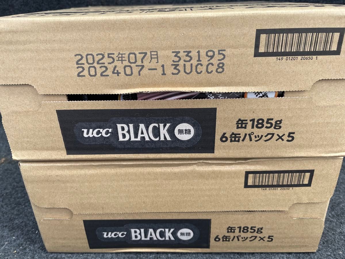 人気定番商品 UCC ブラック無糖 3ケース90本|Yahoo!フリマ(旧 人気定番商品 UCC ブラック無糖 3ケース90本|Yahoo!フリマ(旧
