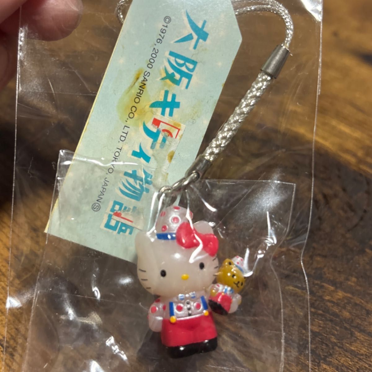 ハローキティ 根付け ご当地キティ 大阪キティ物語|Yahoo ハローキティ 根付け ご当地キティ 大阪キティ物語|Yahoo
