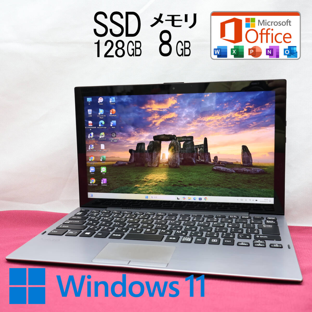 ★美品 SSD128GB メモリ8GB★VJPA11C11N Webカメラ Core m3 8100Y Win11 Microsoft Office 2019 Home&Business 中古品 ノートPC★P78653