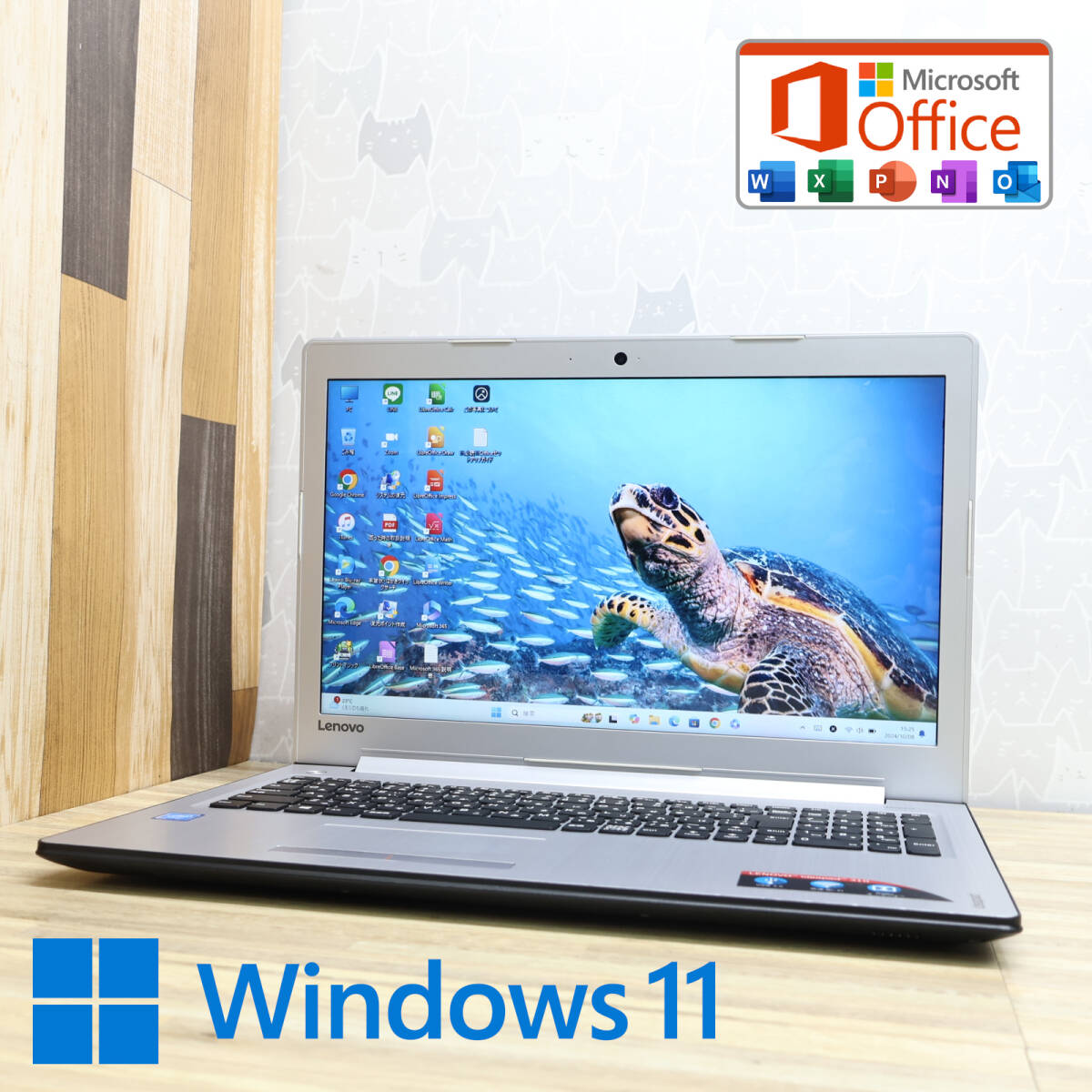 ★中古PC 320GB★IDEAPAD310 Bluetooth Celeron N3350 Win11 MS Office 中古品 ノートPC★P79572