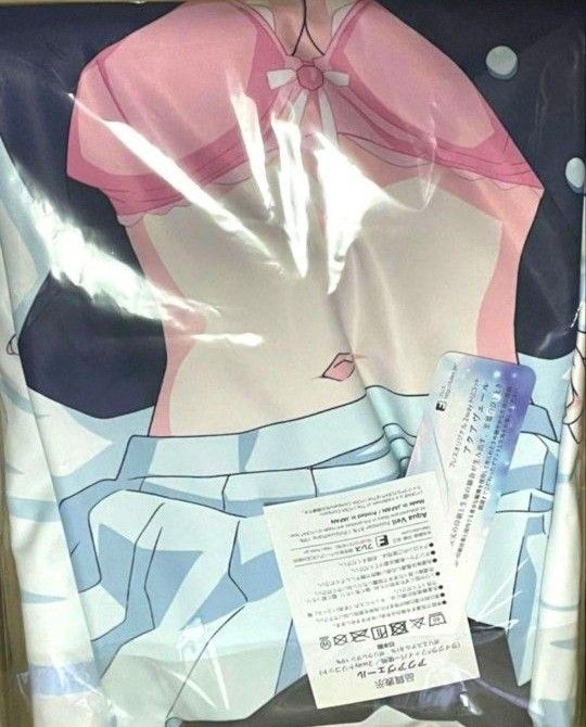 正規品 抱き枕カバー 魔都精兵のスレイブ 出雲天花|Yahoo 正規品 抱き枕カバー 魔都精兵のスレイブ 出雲天花|Yahoo
