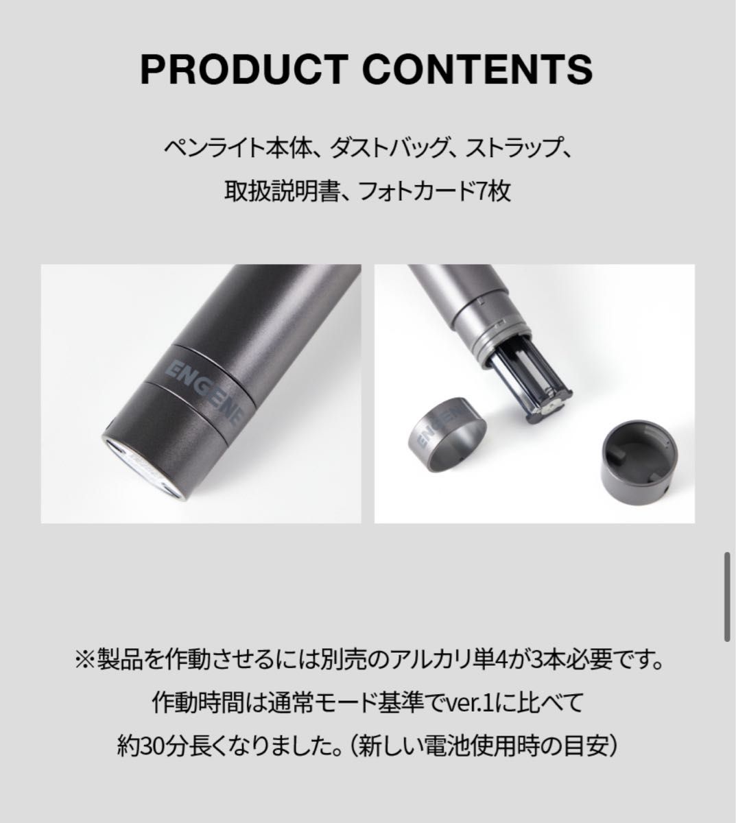 2個セット ENHYPEN ペンライト Ver 2 新品未開封 エナプ ペンラ 2個セット ENHYPEN ペンライト Ver 2 新品未開封 エナプ ペンラ