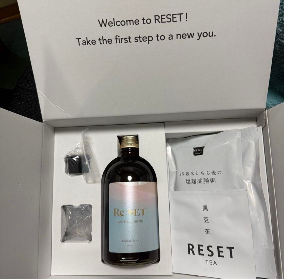 RESET リセット ファスティング ダイエット お粥 黒豆茶 酵素 RESET リセット ファスティング ダイエット お粥 黒豆茶 酵素