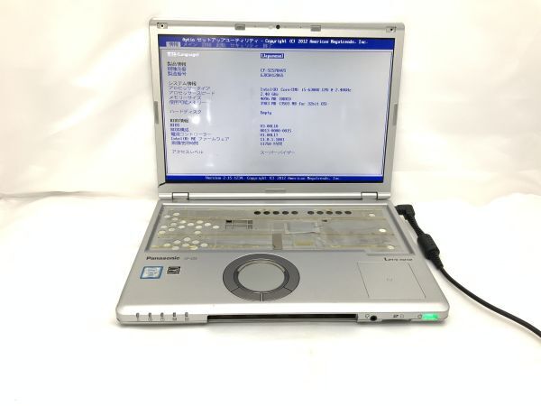 ■Panasonic Let’s note CF-SZ5PDAVS ■Core i5-6300U@2.4Ghz/メモリ4GB/SSD?HDDなし/パナソニックノートパソコン【J371】