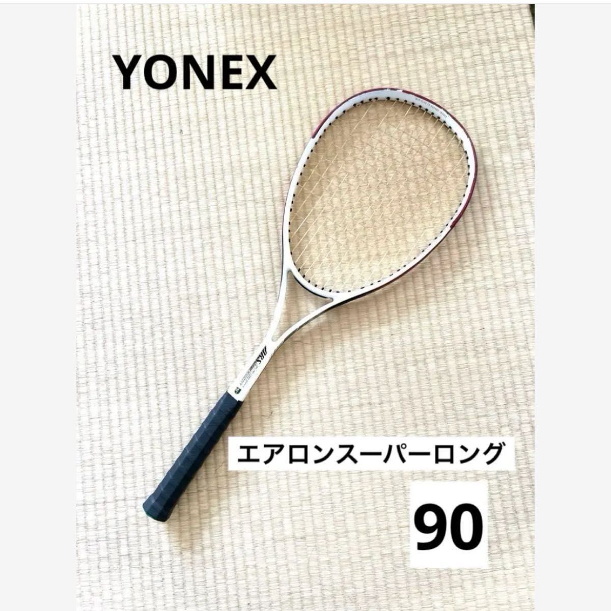 YONEX 硬式テニスラケット エアロンスーパー90ロング|Yahoo YONEX 硬式テニスラケット エアロンスーパー90ロング|Yahoo