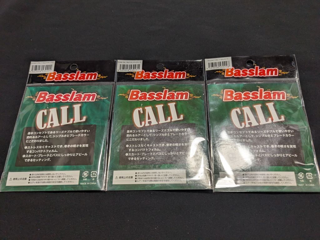 item_image_8